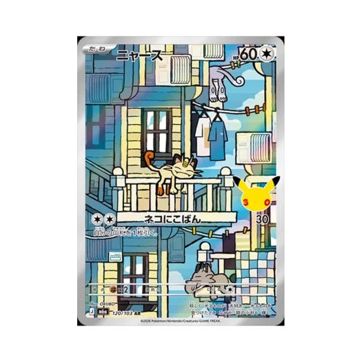 Pokemon TCG Meowth AR 30th Celebration (Japanese Ver.)