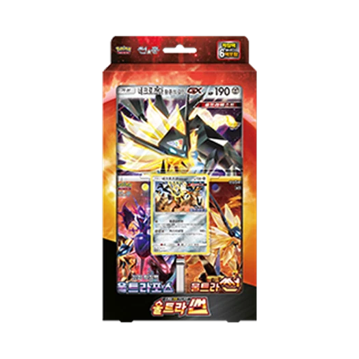 포켓몬 TCG 썬&문 스페셜 점보 카드 세트 울트라썬 박스 (한글판)