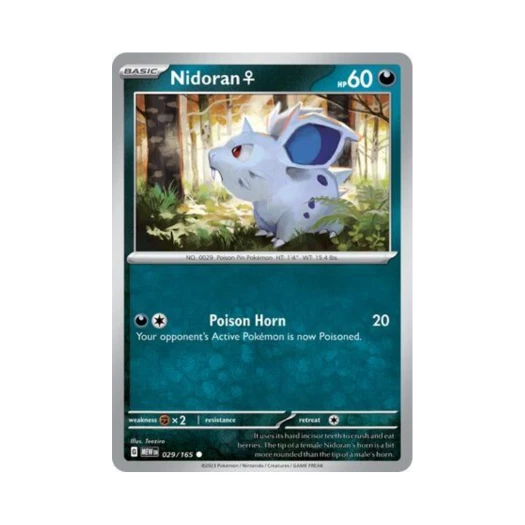 포켓몬 TCG 니드런 ♀ C 스칼렛 & 바이올렛 151 (영문판) 카드 이미지