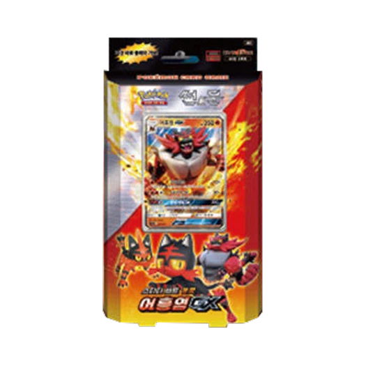 포켓몬 TCG 썬&문 스타터세트 불꽃 어흥염 GX 박스 (한글판) 카드 이미지