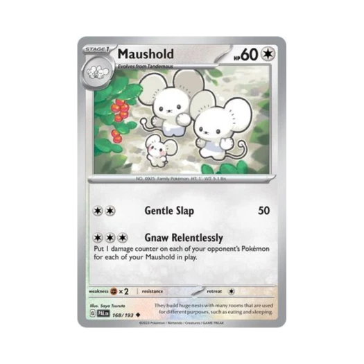 포켓몬 TCG 파밀리쥐 U 팔데아 이볼브드 (영문판) 카드 이미지