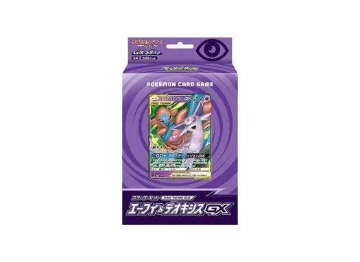 포켓몬 TCG 썬&문 스타터 세트 태그 팀 GX 에피&테오키스 GX (일어판) 카드 이미지