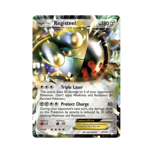 포켓몬 TCG 레지스틸 ex RHE 드래곤즈 엑잘티드 (영문판)