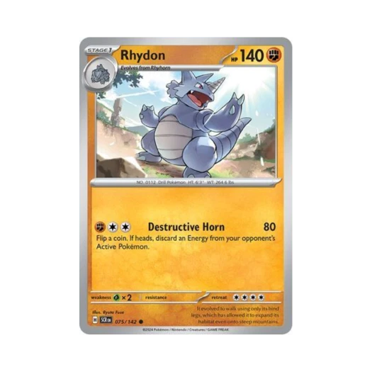 포켓몬 TCG 코뿌리 C 스텔라 크라운 (영문판) 카드 이미지
