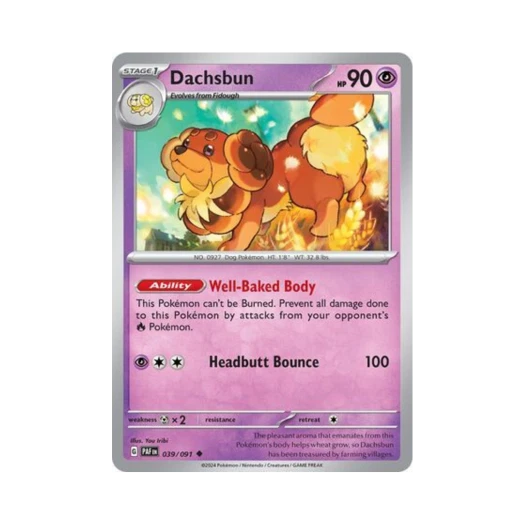 포켓몬 TCG 바우첼 U 팔데아 페이트 (영문판) 카드 이미지