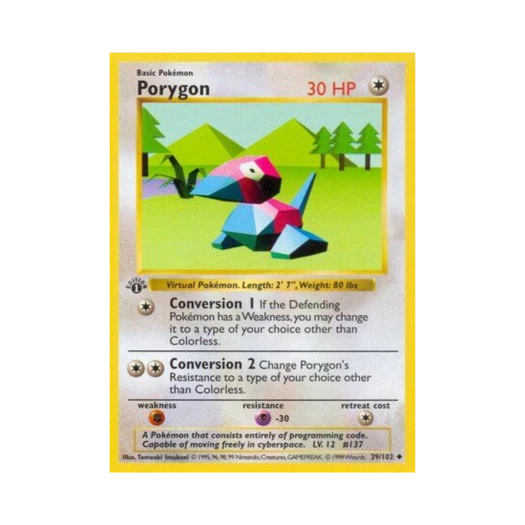 포켓몬 TCG 폴리곤 U 베이스 세트 (영문판)