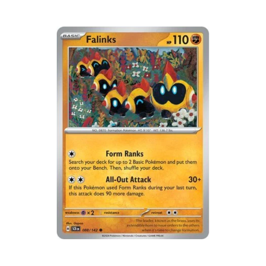 포켓몬 TCG 대여르 C 스텔라 크라운 (영문판) 카드 이미지