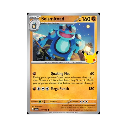 포켓몬 TCG 두빅굴 C 30주년 기념 (영문판)