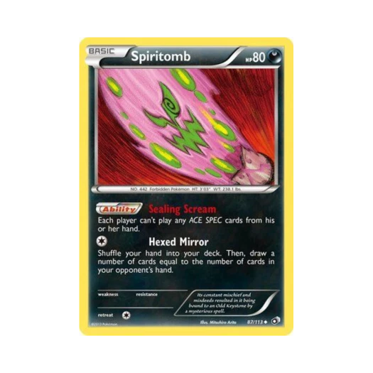 포켓몬 TCG 화강돌 U 레전더리 트레져스 (영문판)
