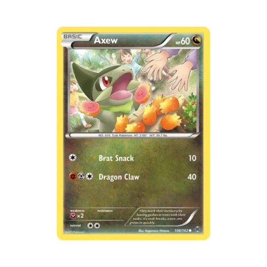 포켓몬 TCG 터검니 C 브레이크스루 (영문판)
