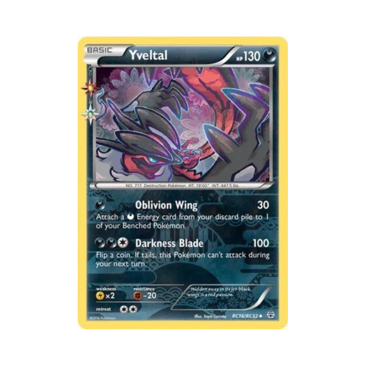 포켓몬 TCG 이벨타르 U 제네레이션즈 (영문판)