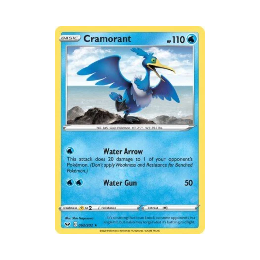 포켓몬 TCG 윽우지 R 소드 & 실드 (영문판)