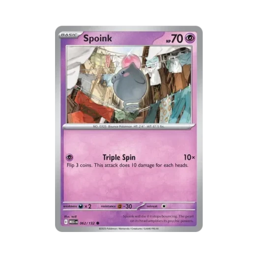 포켓몬 TCG 피그점프 C 메가 에볼루션 (영문판) 카드 이미지