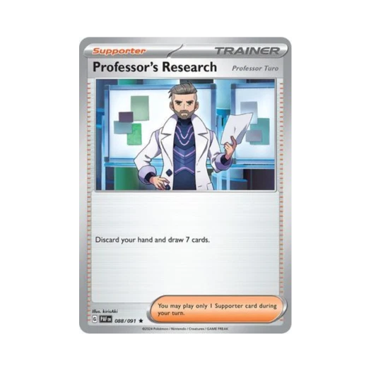포켓몬 TCG 박사의 연구 R 팔데아 페이트 (영문판)