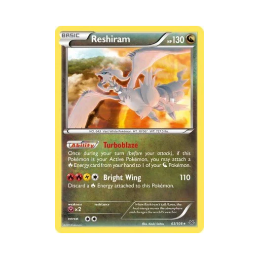 포켓몬 TCG 레시라무 RH 로어링 스카이즈 (영문판)