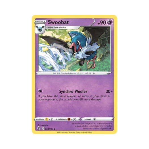 포켓몬 TCG 맘박쥐 U 이볼빙 스카이즈 (영문판)