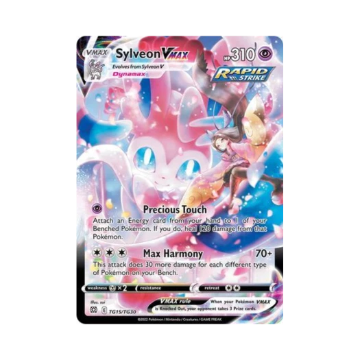 포켓몬 TCG 님피아 VMAX HRV 브릴리언트 스타즈 (영문판)