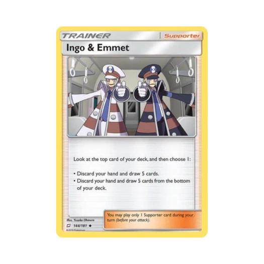 포켓몬 TCG 상행&하행 U 팀업 (영문판)