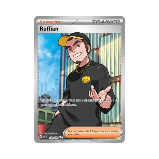 포켓몬 TCG 무서운 청년 UR 저니 투게더 (영문판)
