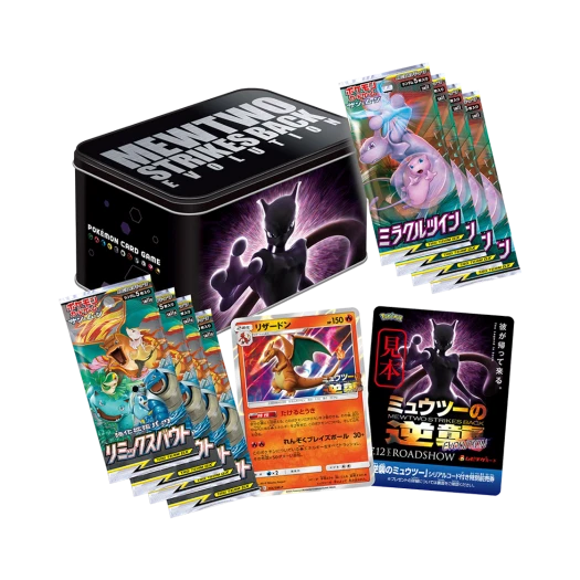 Pokemon TCG Mewtwo's Strikes Back EVOLUTION Special advance ticket included Seven-Eleven Limited Set (Japanese Ver.)