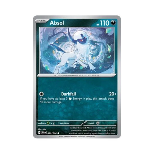 포켓몬 TCG 앱솔 C 슈라우디드 페이블 (영문판) 카드 이미지