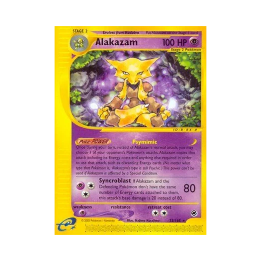 포켓몬 TCG 후딘 R 익스페디션 베이스 세트 (영문판)