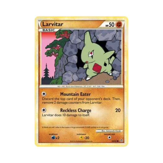 포켓몬 TCG 애버라스 C 언리쉬드 (영문판)