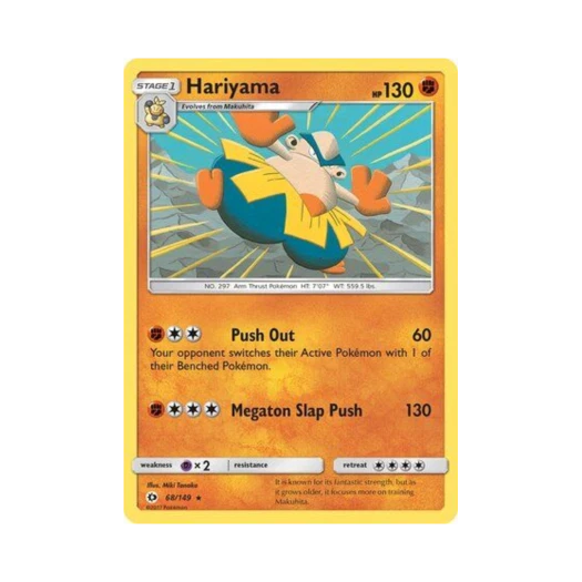 Pokemon TCG Hariyama R Sun & Moon (English Ver.)