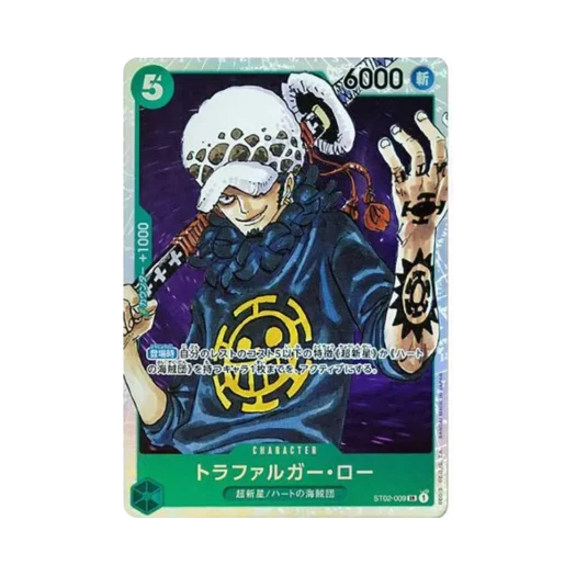 원피스 TCG 트라팔가 로 SR ST02-009 스타트 덱 최악의 세대 (일어판) 카드 이미지