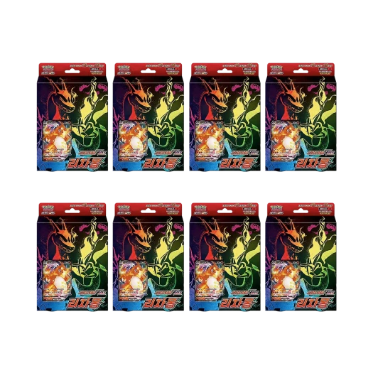 포켓몬 TCG 소드 & 실드 스타터 세트 브이맥스 리자몽 8박스/한글판) 카드 이미지