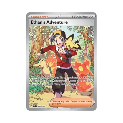 포켓몬 TCG 심향의 모험 SIR 데스티니드 라이벌스 (영문판)