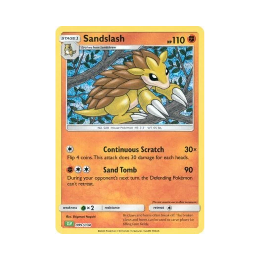 포켓몬 TCG 고지 포켓몬 TCG 클래식 이상해꽃 (영문판)