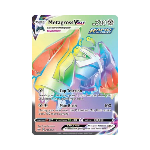 포켓몬 TCG 메타그로스 VMAX RR 칠링 레인 (영문판)