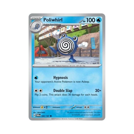 포켓몬 TCG 슈륙챙이 C 트와일라잇 마스커레이드 (영문판) 카드 이미지