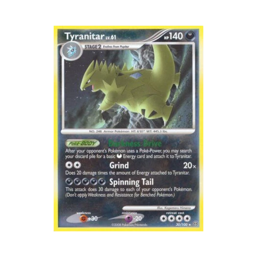 포켓몬 TCG 마기라스 R 스톰프론트 (영문판)