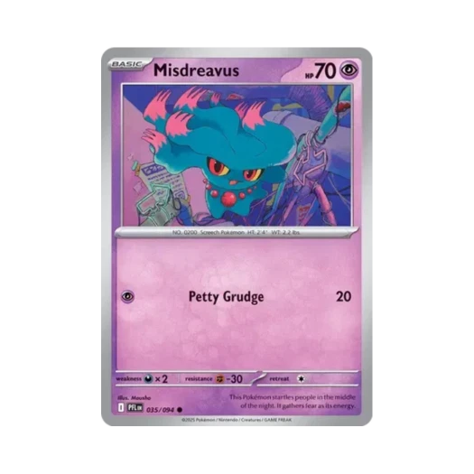 포켓몬 TCG 무우마 C 판타스말 플레임즈 (영문판) 카드 이미지