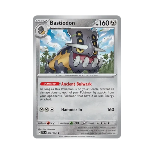 포켓몬 TCG 바리톱스 R 피치 블랙 (영문판) 카드 이미지