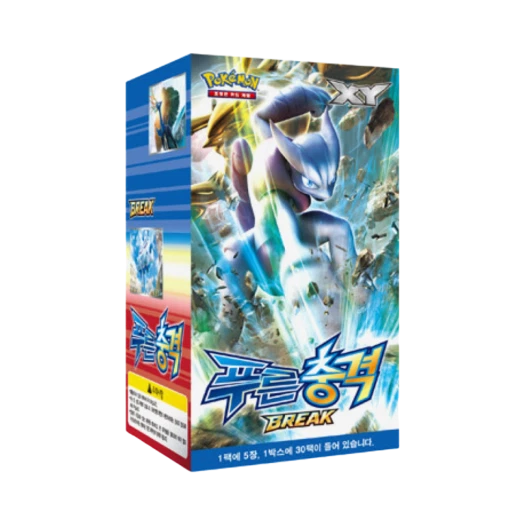 포켓몬 TCG XY 브레이크 확장팩 푸른 충격 박스 (30팩/한글판) 카드 이미지