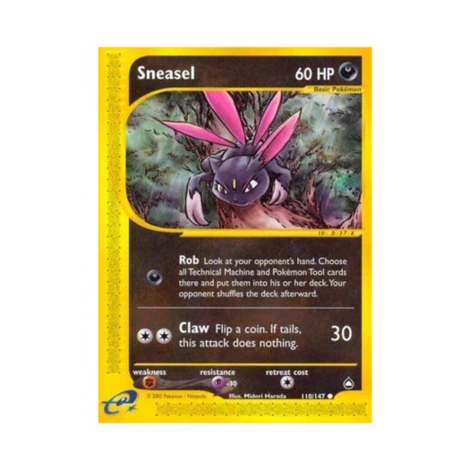 포켓몬 TCG 포푸니 C 아쿠아폴리스 (영문판)