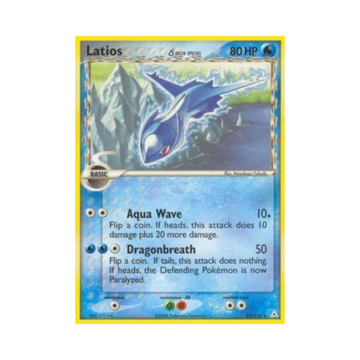 포켓몬 TCG 라티오스 R EX 홀론 팬텀 (영문판)