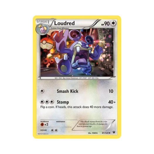 포켓몬 TCG 노공룡 U 페이츠 컬라이드 (영문판)
