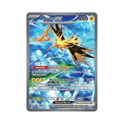 포켓몬 TCG 썬더 ex SIR 스칼렛 & 바이올렛 151 (영문판) 카드 이미지
