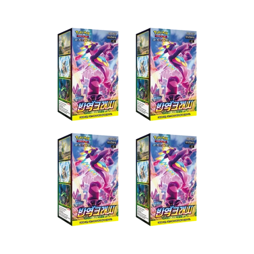 포켓몬 TCG 소드&실드 강화 확장팩 반역크래시 4 박스 (120팩/한글판)