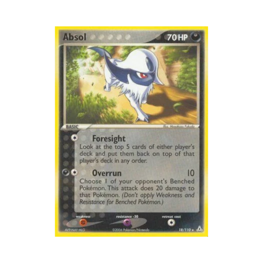 포켓몬 TCG 앱솔 R EX 홀론 팬텀 (영문판)