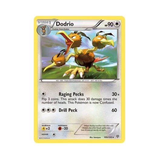 포켓몬 TCG 두트리오 R 플라스마 스톰 (영문판)