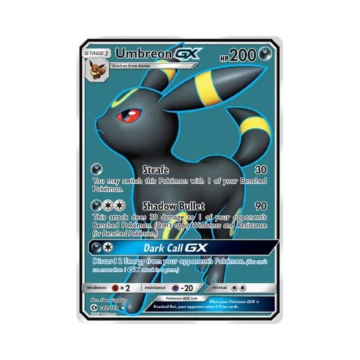 포켓몬 TCG 블래키 GX RU 썬 & 문 (영문판)