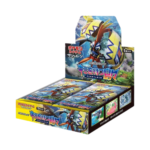 포켓몬 TCG 썬&문 확장팩 알로라의 햇빛 박스 (일어판)