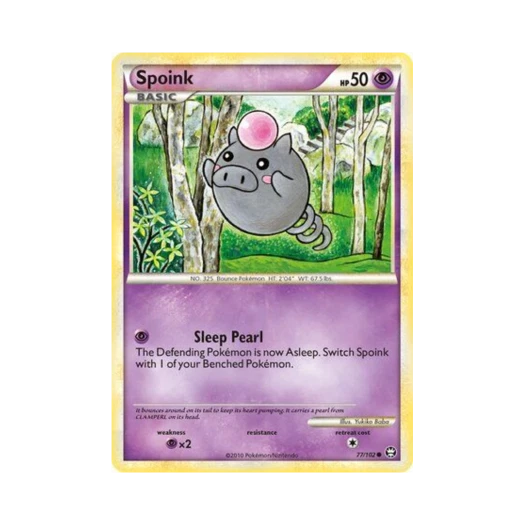 포켓몬 TCG 피그점프 C 트라이엄펀트 (영문판)
