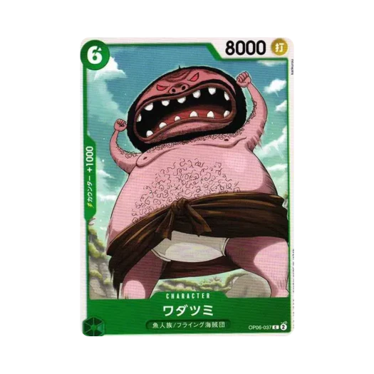 One Piece TCG Wadatsumi C OP06-037 Booster Pack Wings of the Captain (Japanese Ver.)