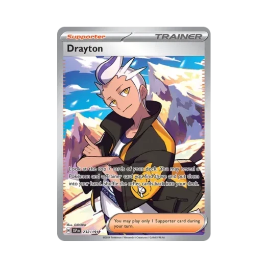 포켓몬 TCG 제빈 UR 서징 스파크 (영문판) 카드 이미지
